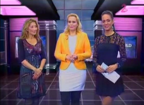 Plavi krug, i u njemu zvezda