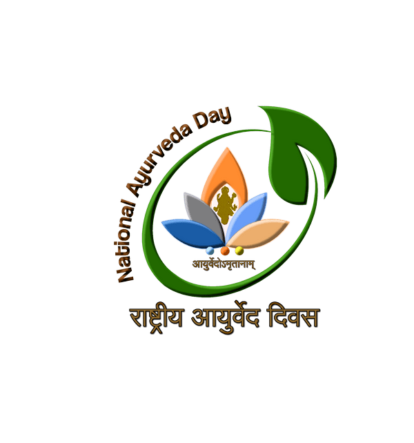 nacionalni-ayurveda-dan